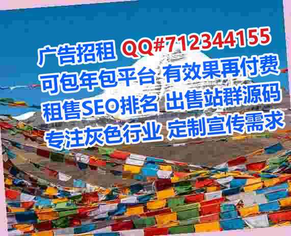 商丘借腹生子机械事务所